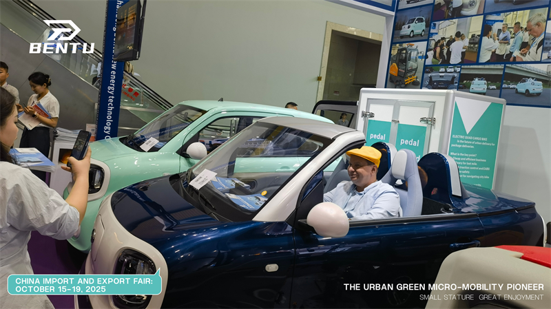 Iubitul Bentu EV de la Canton Fair va străluci la EICMA Milano!