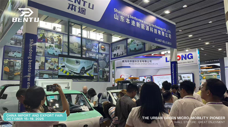 Bentu’s Canton Fair Sensation: Convertible Mini EV debutează la EICMA Milano